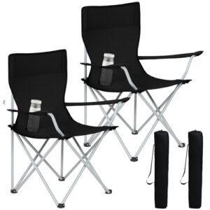 Faltbares 2er Set Campingstühle mit Armlehnen und Getränkehalter in Schwarz, ideal für Outdoor-Aktivitäten wie Camping und Angeln.