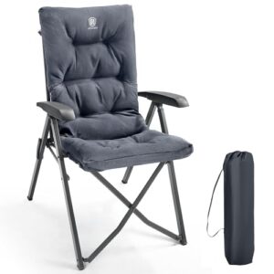 Faltbarer Campingstuhl mit Rückenverstellung in 4 Positionen, gepolstert und robust, ideal für Garten, Camping und Balkon. Hohe Lehne und Tragetasche inklusive.
