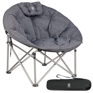 EVER ADVANCED Luxus Campingstuhl Faltbar Moonchair XXL in Grau mit hoher Rückenlehne und dick gepolsterter Sitzfläche für ultimativen Komfort beim Campen und im Garten.