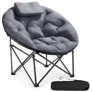 EVER ADVANCED Luxus Moonchair XXL Faltbarer Campingstuhl grau mit dick gepolsterter Sitzfläche und abnehmbarem Kopfkissen, ideal für Outdoor Aktivitäten und Entspannung im Garten oder Balkon.