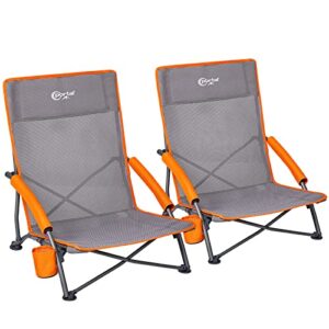 Klappbarer Strandstuhl mit atmungsaktivem Gewebe, Trinkhalter und Tragetasche, ideal für Camping und Outdoor-Aktivitäten.