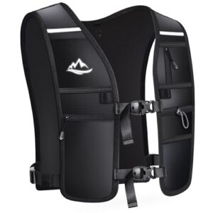 ISEYOU Ultraleicht Laufweste in Schwarz, ideal für Outdoor-Aktivitäten wie Joggen und Radfahren, mit reflektierenden Elementen für bessere Sichtbarkeit und geräumigen Fächern für persönliche Gegenstände.