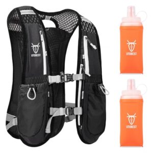 Ultraleichter Trinkrucksack von UTOBEST mit ergonomischem Design für Laufen, Radfahren und Outdoor-Aktivitäten. Ausgestattet mit zwei Wasserflaschen und mehreren Taschen für maximale Funktionalität und Komfort.