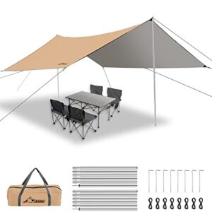 Wasserdichte Camping Zeltplane 4 x 3 m in Khaki, ideal für outdoor Aktivitäten wie Camping und Picknick, mit höhenverstellbaren Stangen und Zubehör.