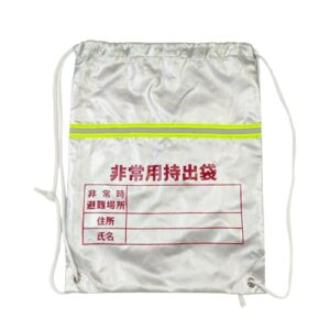 Vorbereitungs-Rucksack für Outdoor-Aktivitäten mit reflektierender Oberfläche, schwer entflammbar und Überlebensausrüstung