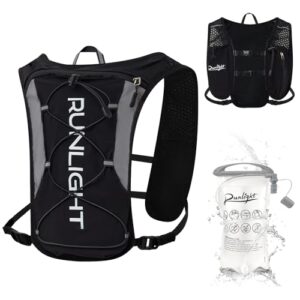 Laufwesten und Wanderrucksäcke für Damen und Herren, reflektierender Brustgurt, Trinkflasche 1500ml, ideal für Laufen, Joggen, Klettern, Wandern, Radfahren