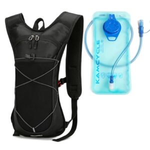 Hydraison-Rucksack mit integrierter 2-Liter-Trinkflasche, BPA-frei, reflektierende Elemente und schwarze Farbe für Outdoor-Aktivitäten wie Laufen oder Fahrradfahren.
