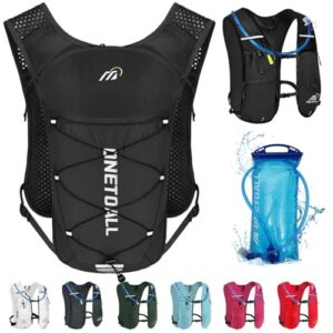 Laufweste für Damen mit 2L-Trinkblase und reflektierenden Elementen, geeignet für Jogging, Trailrunning, Fahrrad, Marathon und Motorrad