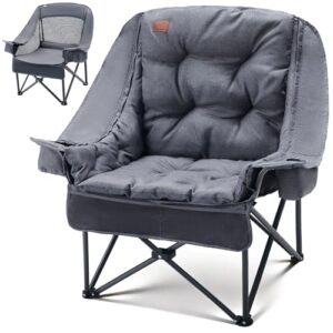 Campingstuhl 2-in-1, Faltbar, Übergroß mit Abnehmbarer Polsterung, 180kg Belastbar, Klappstuhl inkl. Seitentaschen und Getränkehalter für Camping, Garten oder Angeln.