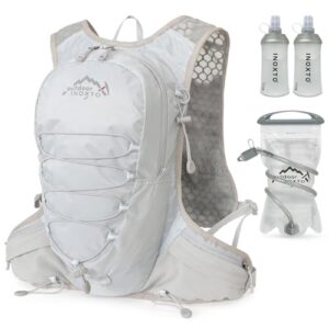 Rucksack für Radfahren, Wandern und Outdoor-Sportarten mit 1,5 l Trinkbläschen und ergonomischem Design