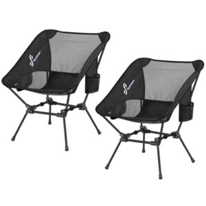 Campingstuhl, Faltbarer Camping Stuhl, Tragbarer Campingstühle, 150Kg Faltstuhl, Ultraleichter Packmaß, Kleiner Klappstuhl mit Tragetasche für Picknick, Outdoor, Wandern