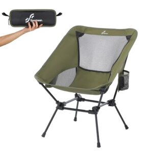 Faltbarer Campingstuhl mit Tragetasche für Outdoor-Aktivitäten, Picknick oder Wandern