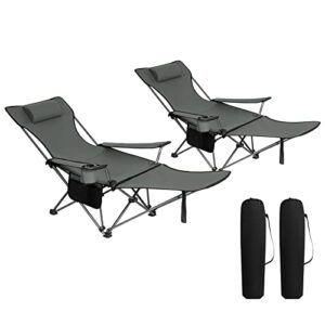 Campingstuhl 2er Set Faltbar mit Fußablage, 2-in-1 Strandstuhl klappbar, Angelstuhl Camping Klappstuhl mit Getränkehalter Aufbewahrungstasche für Camping Strand Angeln