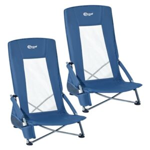 Portal Strandstuhl klappbar mit Hochlehne, leichter Campingstuhl, faltbar bis 150 kg, atmungsaktives Gewebe, Faltstuhl tragbar mit Tragetasche und Getränkhalter für Strand, Garten und Wandern